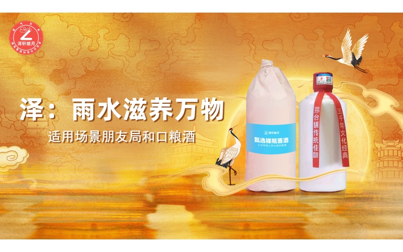 華致酒行業(yè)績(jī)下滑，酒類流通遇冷是“個(gè)別”還是“普遍”？